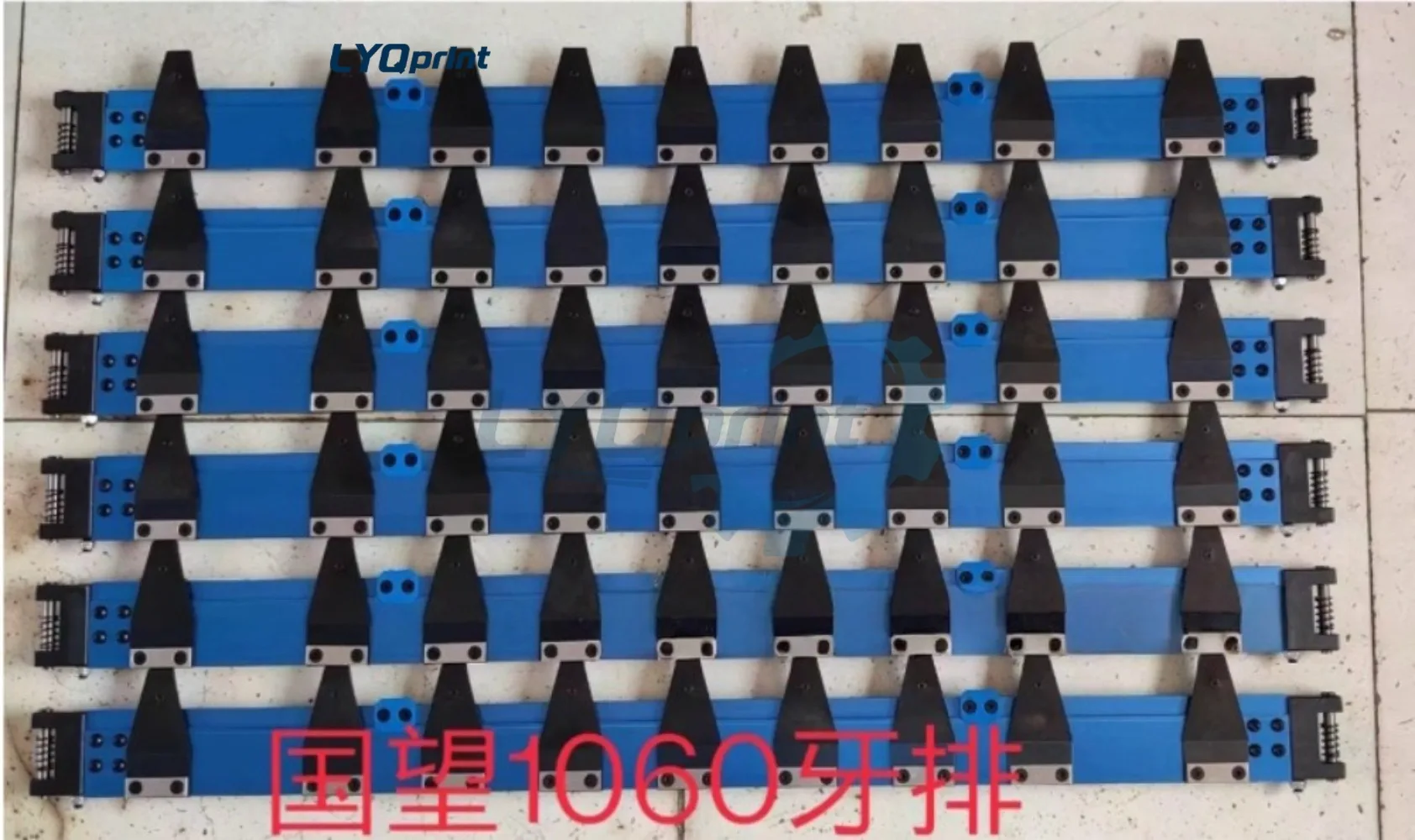 

Die Cutting Machine,Printing Machine Accessories,Hot Stamping Machine,Paper Delivery,Tooth Row,Tooth slice,Guowang 1060teeth Row