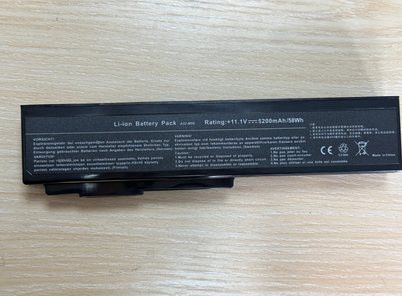 A32-N61 A32-M50 Laptop Battery For ASUS G50 G50E G50G G50T G50V G50VT G51 G51J G51JX G51V G51VX M50 N61  A33-M50 A32-X64