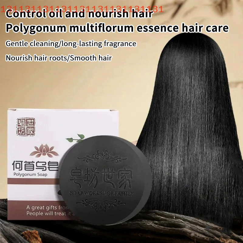 Anti Dandruff Essential Oil Soap Moisturizing 80/100g Hair Shampoo Soap Polygonum Multiflorum Black Soap Hair Care Nourishing view 5