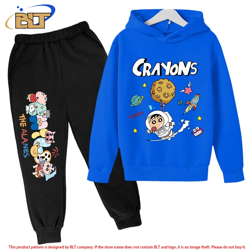 

Crayon Shin-chan children's fleece hoodie set blue sports sweatshirt pants 2-piece set suitable for boys and girls