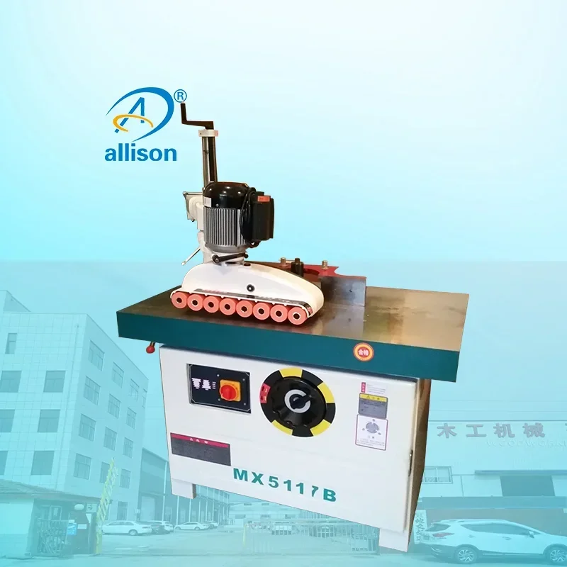 2026 nbMX5117B Moulder Max Ordinary Marketing Wood Key Motor Power Furniture Technical Parts Feeder Sales
