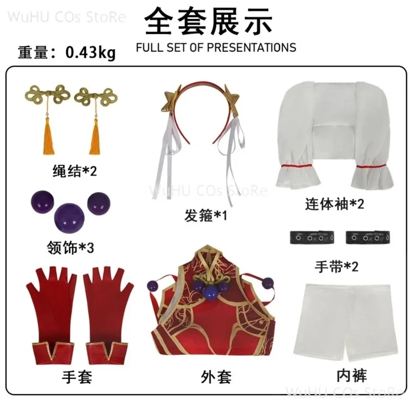 Cosplay Costume Game KOF NARAKA: BLADEPOINT Asamiya Athena Halloween Uniform Women Carnival Party Dress Outfitss;3,k8't,