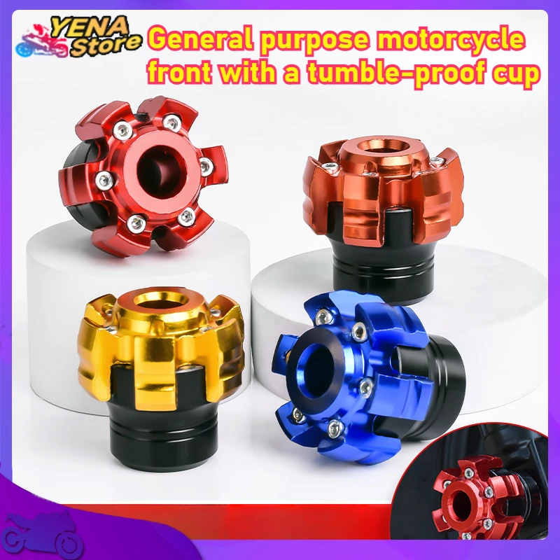 

General motorcycle wheel frame slider aluminum alloy fall protection explosion-proof front fork cup collision safety accessories