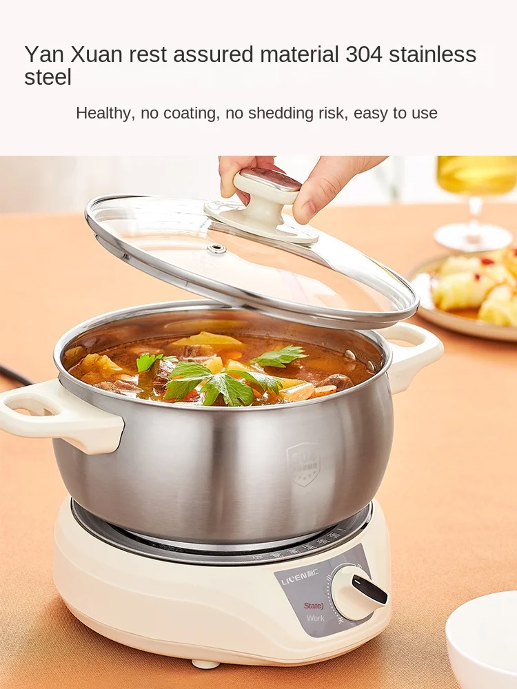 Electric cooking pot, electric hot pot, small multi-functional small electric pot for cooking noodles, split instant noodle pot