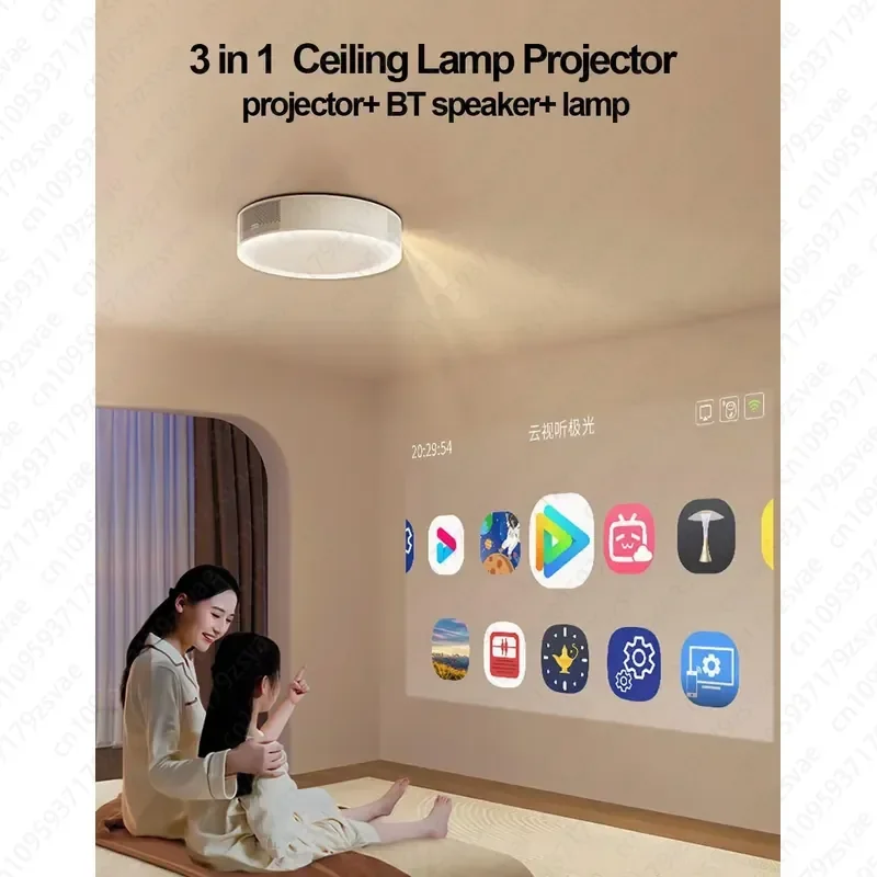D30 1080P 4K DLP MEMC Short Focus Hoisting Projector, Smart Home Theater, Built-in Speakers HIFI Stereo Android LED
