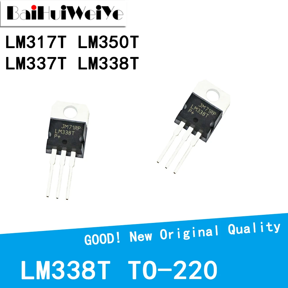 10PCS/LOT LM317T LM350T LM337T LM338T TO-220 LM317 LM350 LM337 LM338 New Good Quality Chipset