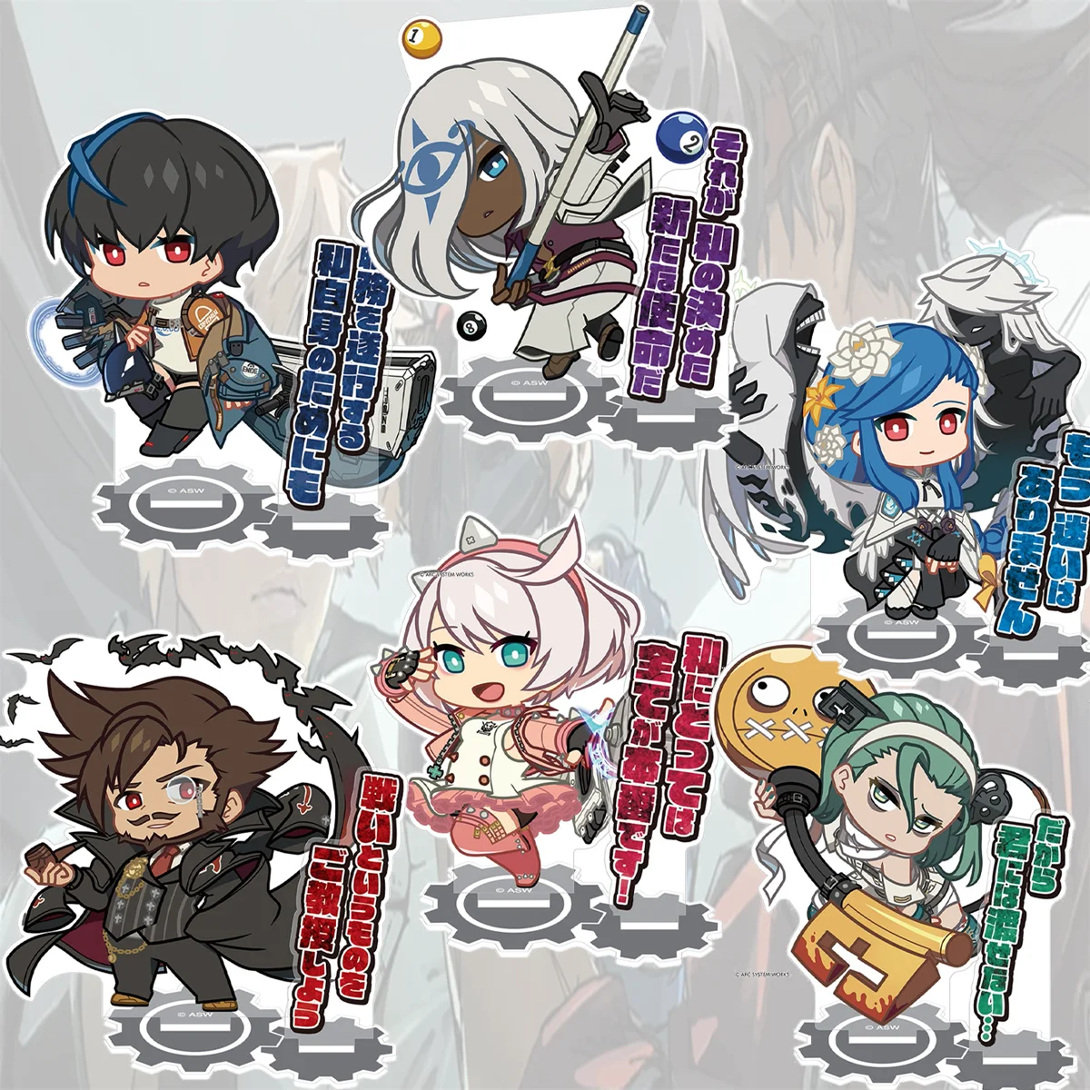Anime Guilty Gear Strive 10cm Fashion Acrylic Stand, Baiken, Easter Home Decor for  Desk and Fan Collection Display keychain