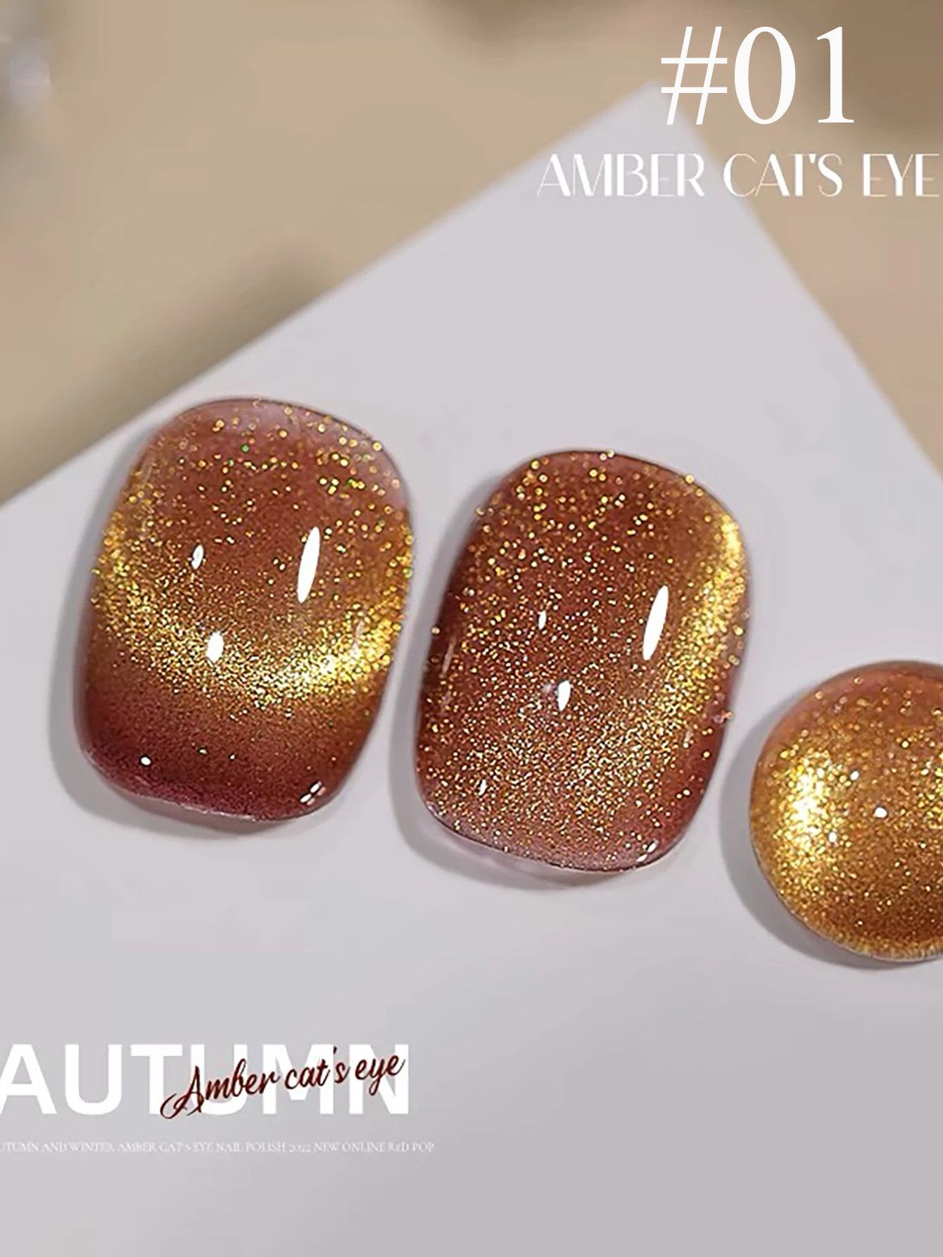 1-9szt WS Jesień/Zima Złota Jesień Bursztynowy Żelowy Lakier do Paznokci Cat Eye Nowy Biały Flash Karmelowy Brązowy Kawowy Nail Art Nail Supplies