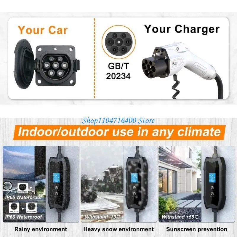y1gd 3.5KW Electric Vehicle Charging Cable Plugs Connector 16A Single Phase 5m Length