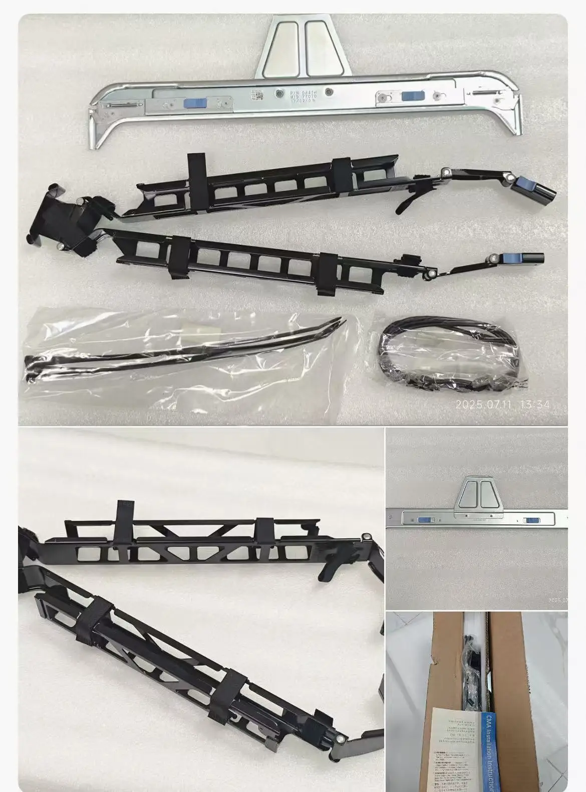 

1U rack cable management iron bracket management pole support tray kit NN006 0NN006 for Dell server R610 R410 R415 R310 R210 set