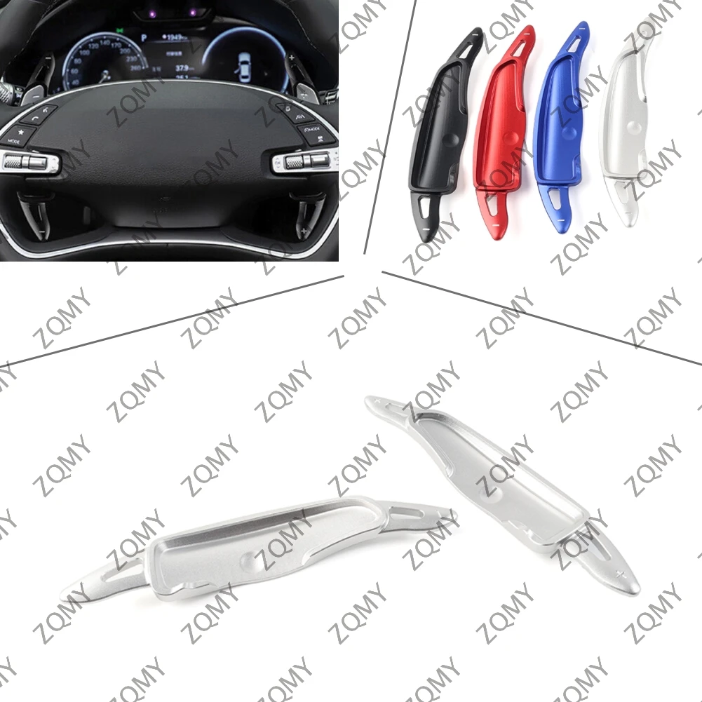 

Aluminum Alloy Steering Wheel Paddle Shifter Extension For Genesis GV70 Sport G80 2021 2022 2023