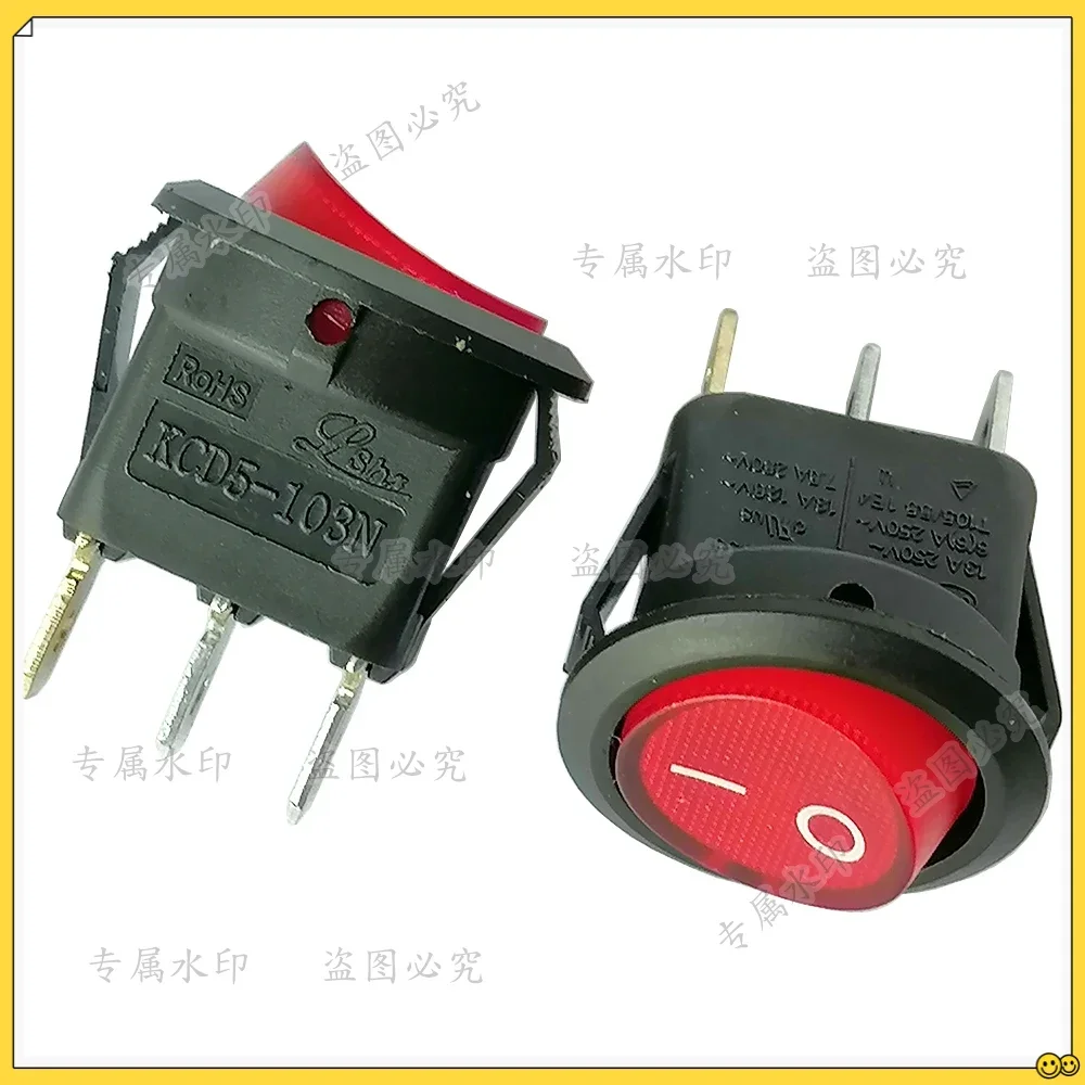 KCD5-103N Round Illuminated Rocker Pushbutton Switches for Lighting Transformers, 4-Pack
