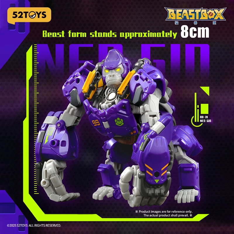 52TOYS Beastbox BB-70 NEO GIO (NON EDIZIONE VIP) Giocattoli di deformazione Action Figure, Giocattoli di conversione da collezione, con scatola di immagazzinaggio da 4 cm