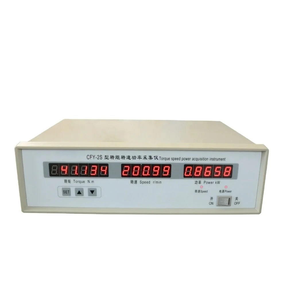 

Hot selling CFY-2 torque speed power acquisition instrument
