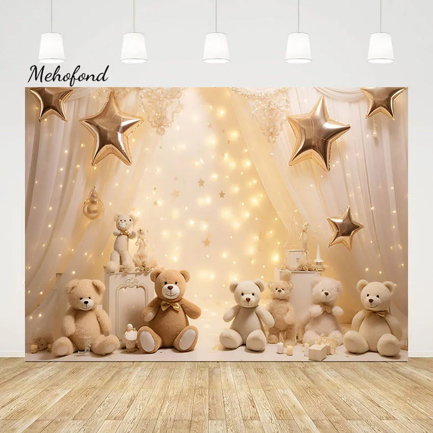 

Mehofond Baby 1st Birthday Toy Bear Backdrop Photography Party Warmful Curtain Star Balloons Decor Photo Background Studio Prop