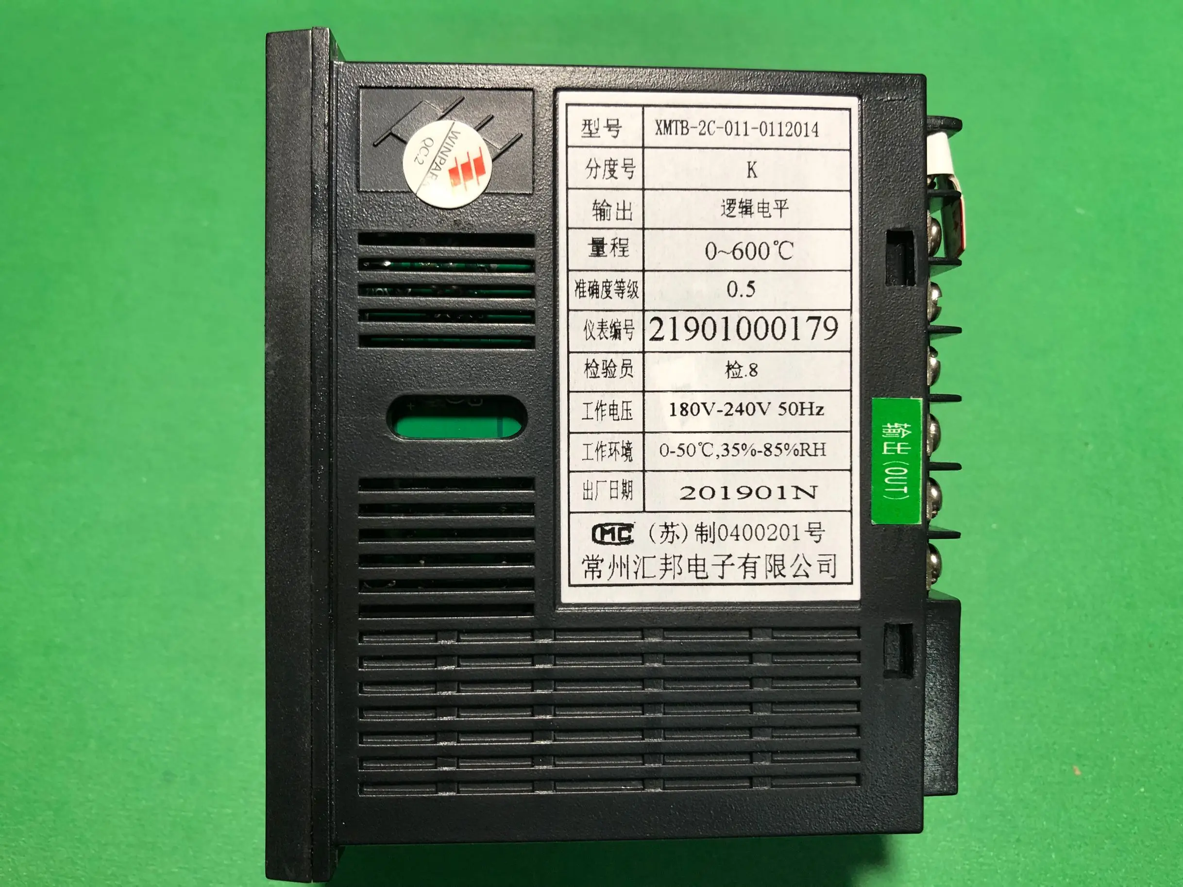 Changzhou Huibang temperature controller XMTB-2C-011-0112014 Huibang temperature controller XMTB-2C-011-0112016