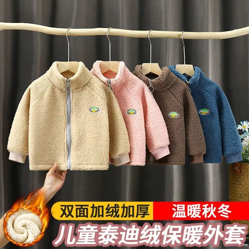 

Children's Fleece-Lined Thickened Teddy Plush Cardigan Sweater Baby Zipper Top Boys and Girls Stitching Warm Coat