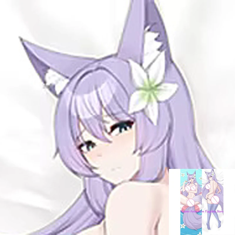 

Dakimakura Anime Pillow Cover Kaioura Double Sided Print 2Way Cushion Cover Xmas Gifts