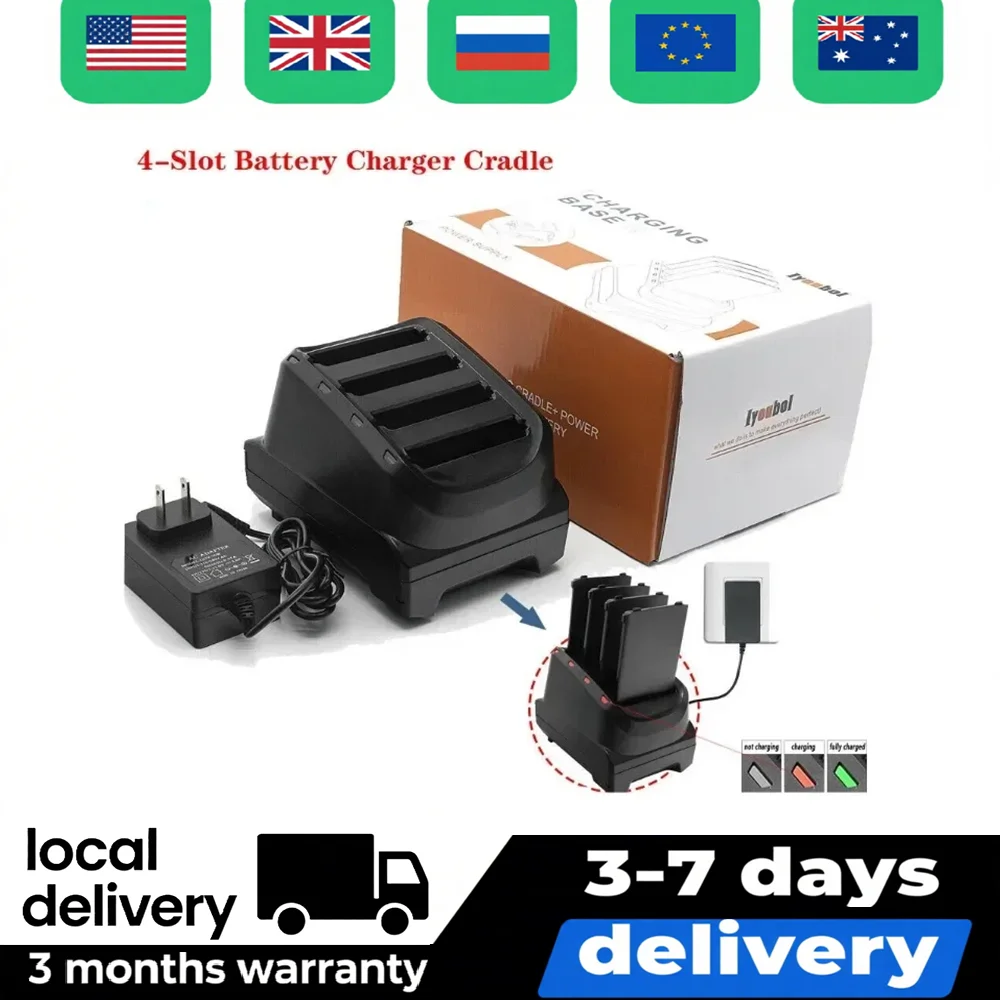 

4-Slot Battery Charging Base For ZEBRA TC21 TC26,SAC-TC2Y-4SCHG-01