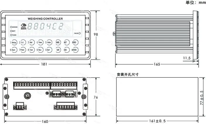 HOT GM8804C-2 instrument display weighing display package controller weighing instrument meter no communication interface