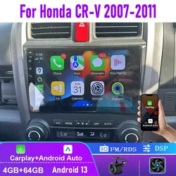 For Honda CRV CR-V 2007-2011 Car Stereo Radio Head Unit 9