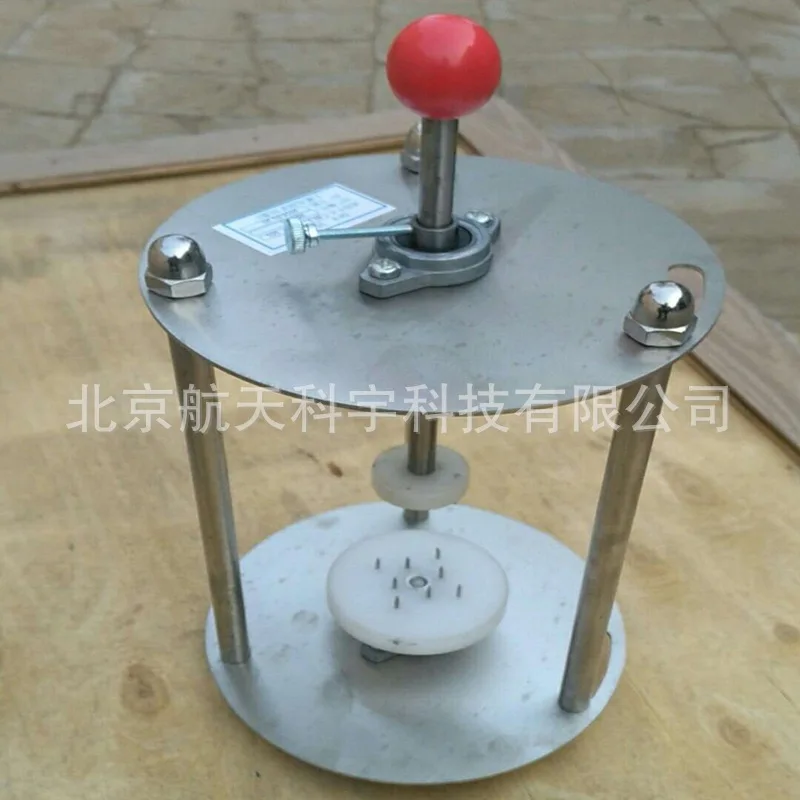 Spot Supply QI-1 Ty…