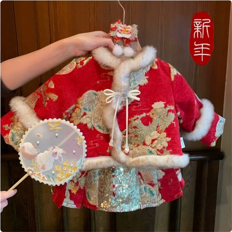 Girls' New Year's suit, festive New Year's suit 2025 new winter baby girl Tang suit skirt trend