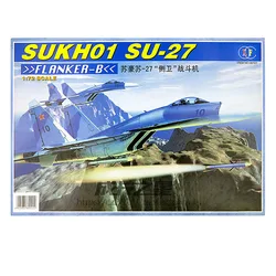 1:72 SUKH01 Su-27 Side Guard Fighter Assembly Model Military DIY Gift Toys