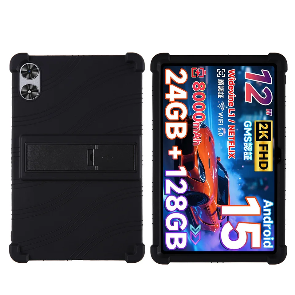 For SVITOO P108 12-inch Professional Tablet Case Secure Shockproof