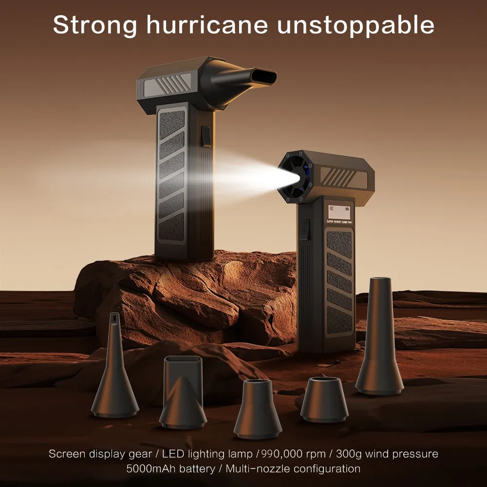 جديد لاسلكي 990000 دورة في الدقيقة إعصار منفاخ الغبار عالية السرعة قابل للتعديل توربو مروحة نفاثة منفضة الهواء المضغوط للتنظيف العميق #4