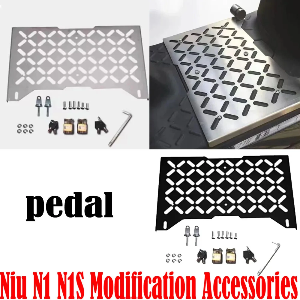 Battery Compartment Anti-Theft Lock New Fit Niu N1S N1 Pedal Battery Lock Plate for Niu N1 N1S Modification Accessories