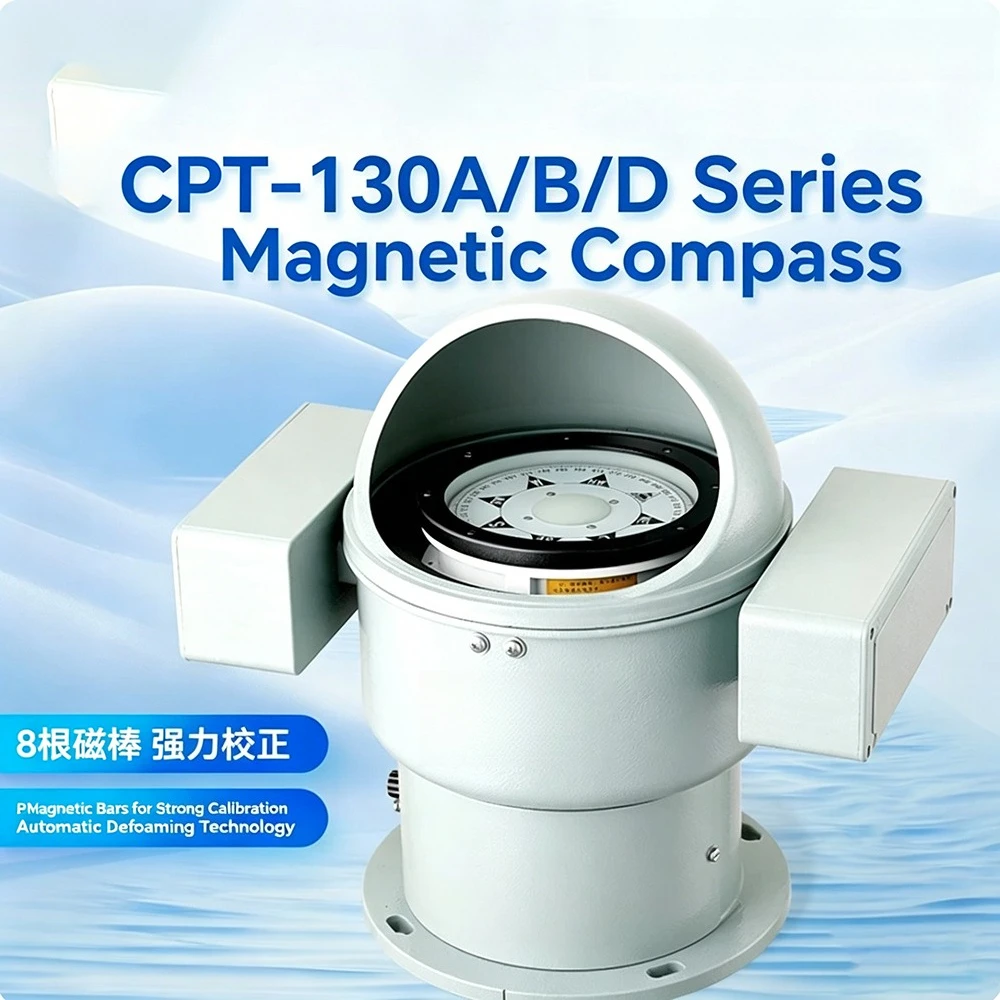 CPT-130A Desktop Magnetic Compass Marine  Navigation CCS Table Steering Compass Used in Ocean Boats and Yachts