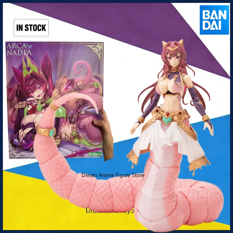 

В наличии: Сборная модель Kotobukiya AR011 Alcanadia Meltina Snake Girl Machine Girl, Подвижная фигурка, Подарок на праздник