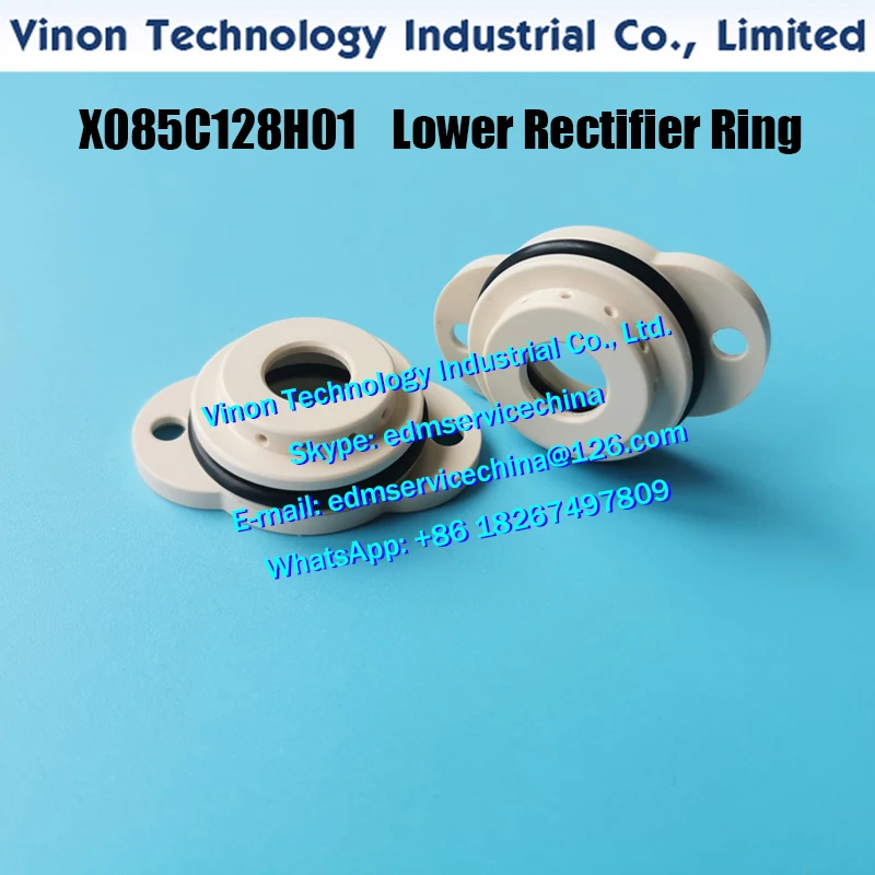 

X085C128H01 MV Lower Head Rectifier Ring for MV1200/MV2400 X085C769H01,337692,X085C769H02,X085C769H03,678714,312489,X085C640H01