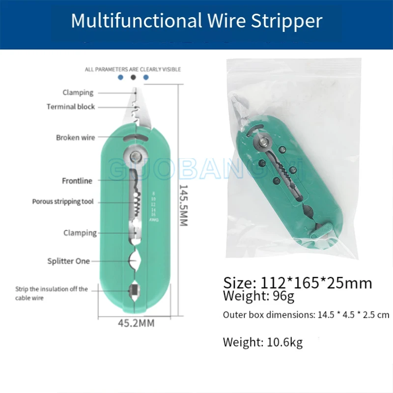 Mini Handheld Multifunctional Wire Stripper for Electrical Network Cables Easy And Precise Cable Stripping Tool