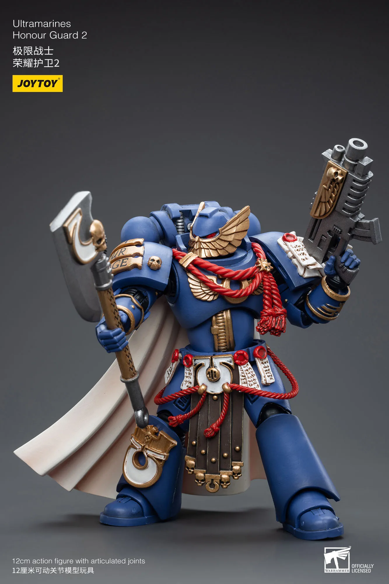 JOYTOY 40K 1/18 Ultramarines Honor Guard figurka gra armia żołnierz figurka lalka Model zabawka do kolekcji