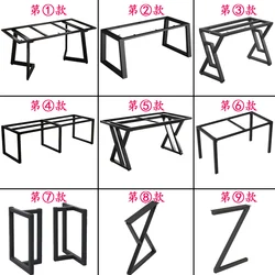 Żelazna nogi do stołu artystyczna, deska skalna, wspornik marmurowy, biurko, biurko konferencyjne, biurko Zhuo, statyw, liczba barów