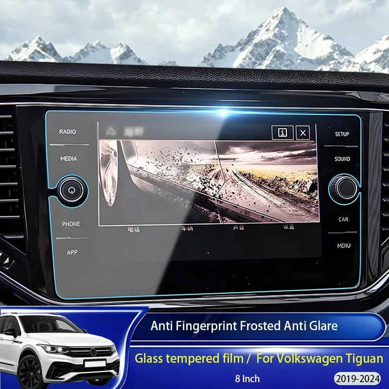 For Volkswagen Tiguan 2019-2024 matte anti glare protective film, suitable for GPS screens and reinforced glass LCD screens -