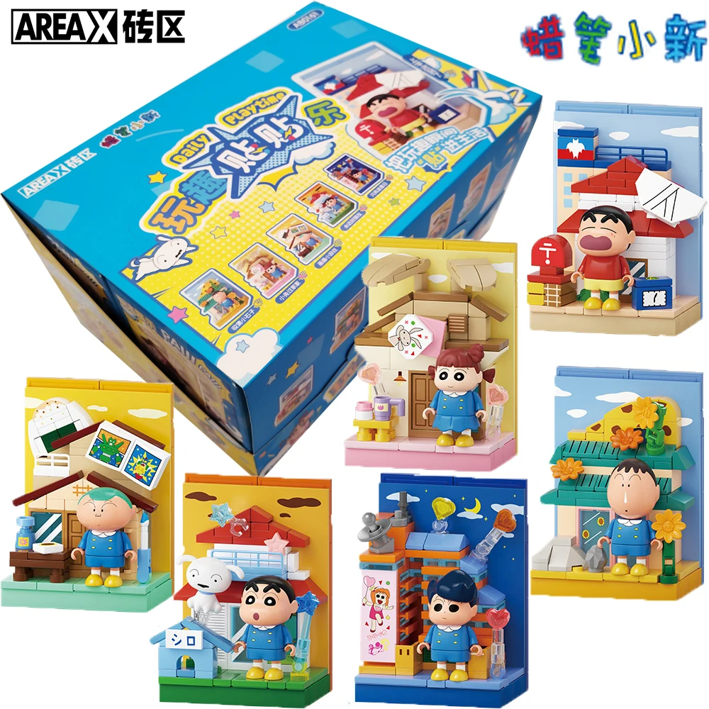 

New AREAX Official Crayon Shin-chan Trendy Blind Box Cartoon Fashion Movable Model Splicing Toys Desktop Display Surprise Gifts