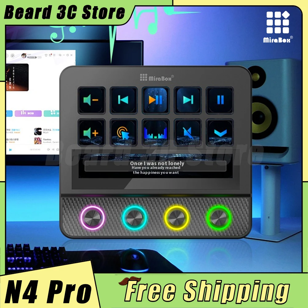 

MBOX N4 Pro Streamdeck Mirabox Мини-клавиатура 10-клавишная визуальная макросса клавиатура с живым содержанием, контроллер для создания, мультимедийная клавиатура, подарок