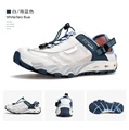 baihailan1
