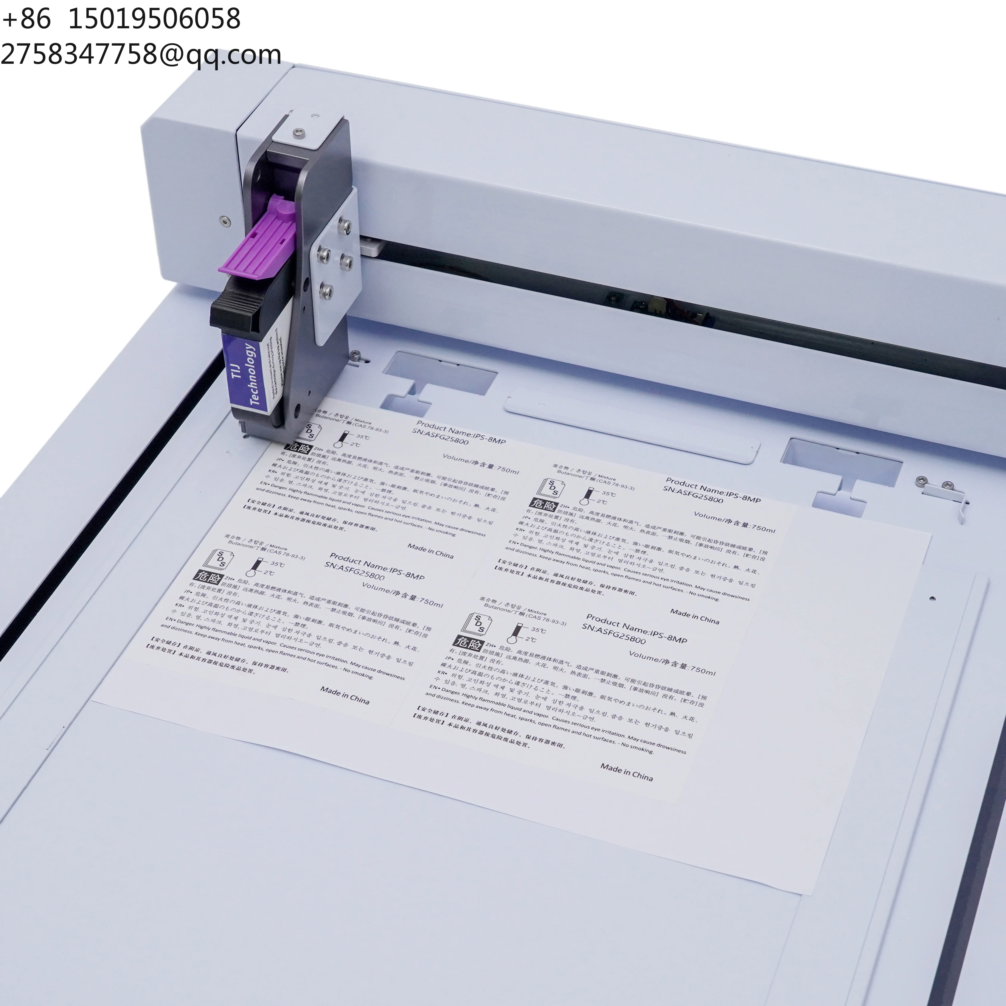 Wide Format Inkjet TIJ Printer with Moving System Print Height 290mm Logo Text Printing for File Bag Folding Box Paper Gift Bag