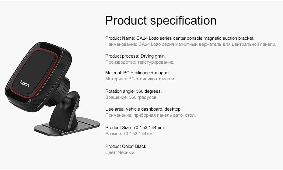 Hoco Magnetic Phone Car Holder For iPhone 12 11 XS Air Vent Mount Stand For Samsung A51 A71 S20 GPS Bracket in Car Phone Holder