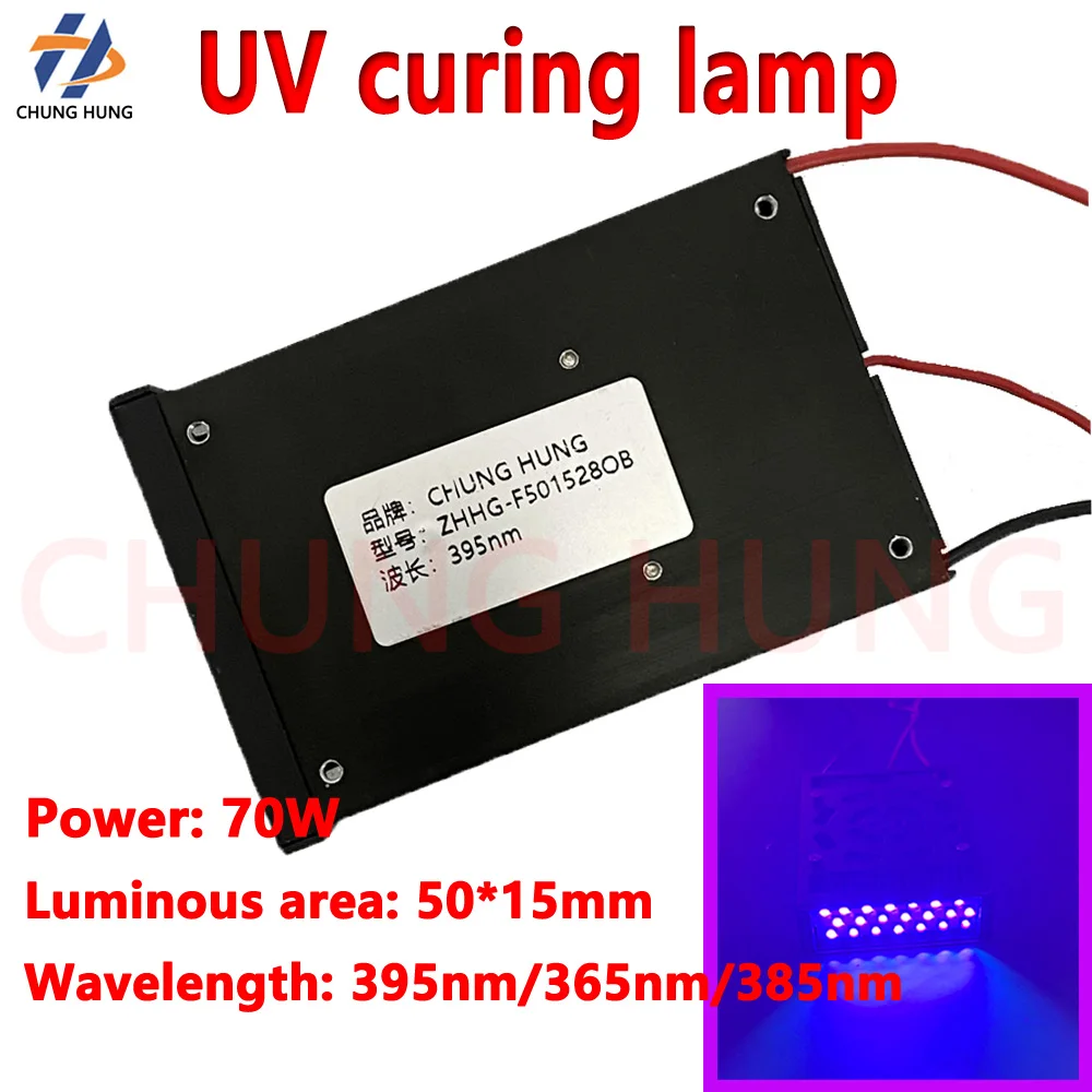 70W UV LED Curing Lamp, DIY Mod UV Light for R1390 L1800 A3 A4 Flat Printer, Work with TX800 XP600 Printhead Ink Gel Cure