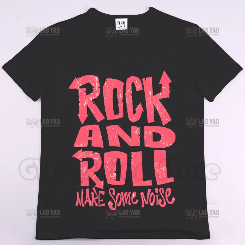 Rock and Roll Make Some Noise Hot Selling Summer Printed T-shirt Unisex Street Wear Fashion Tops Casual Men Women T Shirts