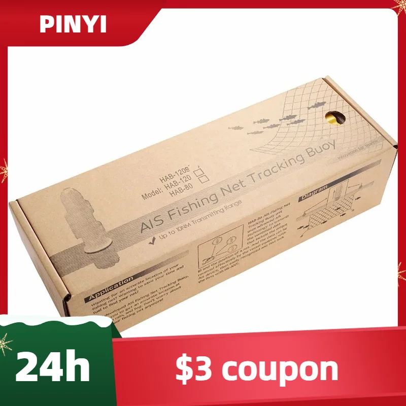 Marine Boat AIS Fishing Net Tracking Buoy Finder Fishing Headlamp EU Plug GPS Accessory IPX7 Waterproof with SOS Button HAB-120S