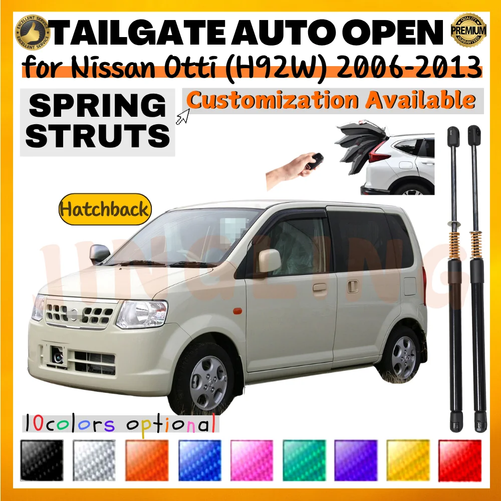 

Qty(2) Trunk Struts with Spring for Nissan Otti (H92W) Hatchback 2006-2013 Rear Tailgate Boot Lift Supports Shock Absorbers