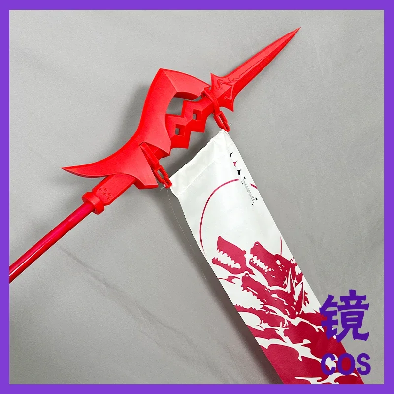 

Wuthering Waves Lupa Cosplay Spear Red Props Flagpole Flags Game Role Play Weapons Halloween Christmas Fancy Party Accessories
