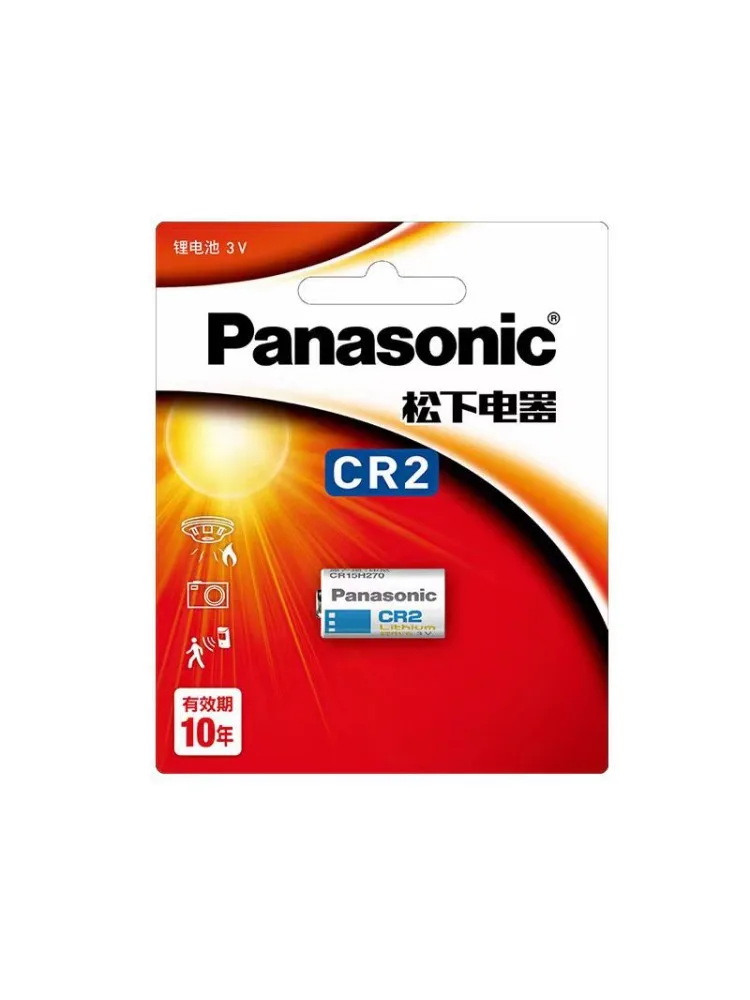 Panasonic – batterie au Lithium CR2 3V originale, 1 à 10 pièces, CR15H270, pour caméra, télémètre, lampe de poche, etc.