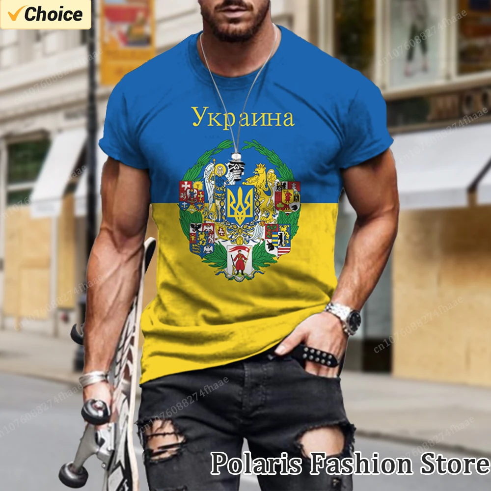 Ukraine Flag Tee Shirt National Emblem Men's T-shirt Summer Short Sleeve Tshirts Jersey Oversized Male Tops Free Shipping